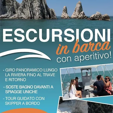 شقة Piccola Perla